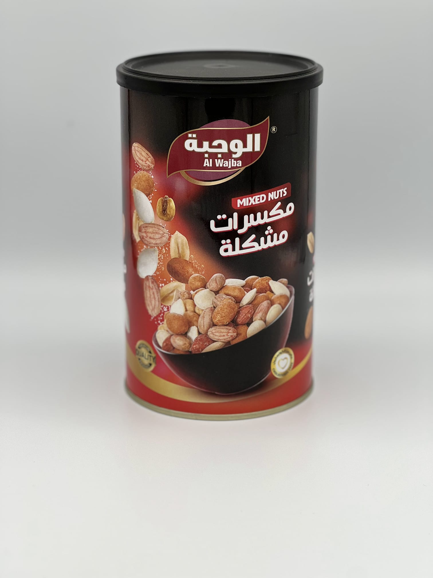 ALWAJBA MIX NUTS CANNED